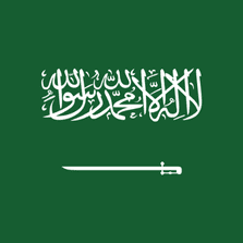 Flag of Saudi Arabia